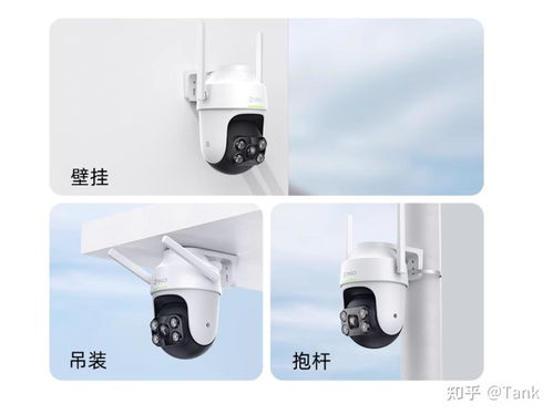 无线监控摄像头在无网络环境下的使用可能性分析